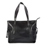 Δερμάτινη τσάντα ώμου